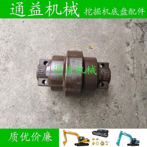 卡特305.5E2 306CD 304 303CR支重轮挖掘机底地轮支撑承重轮