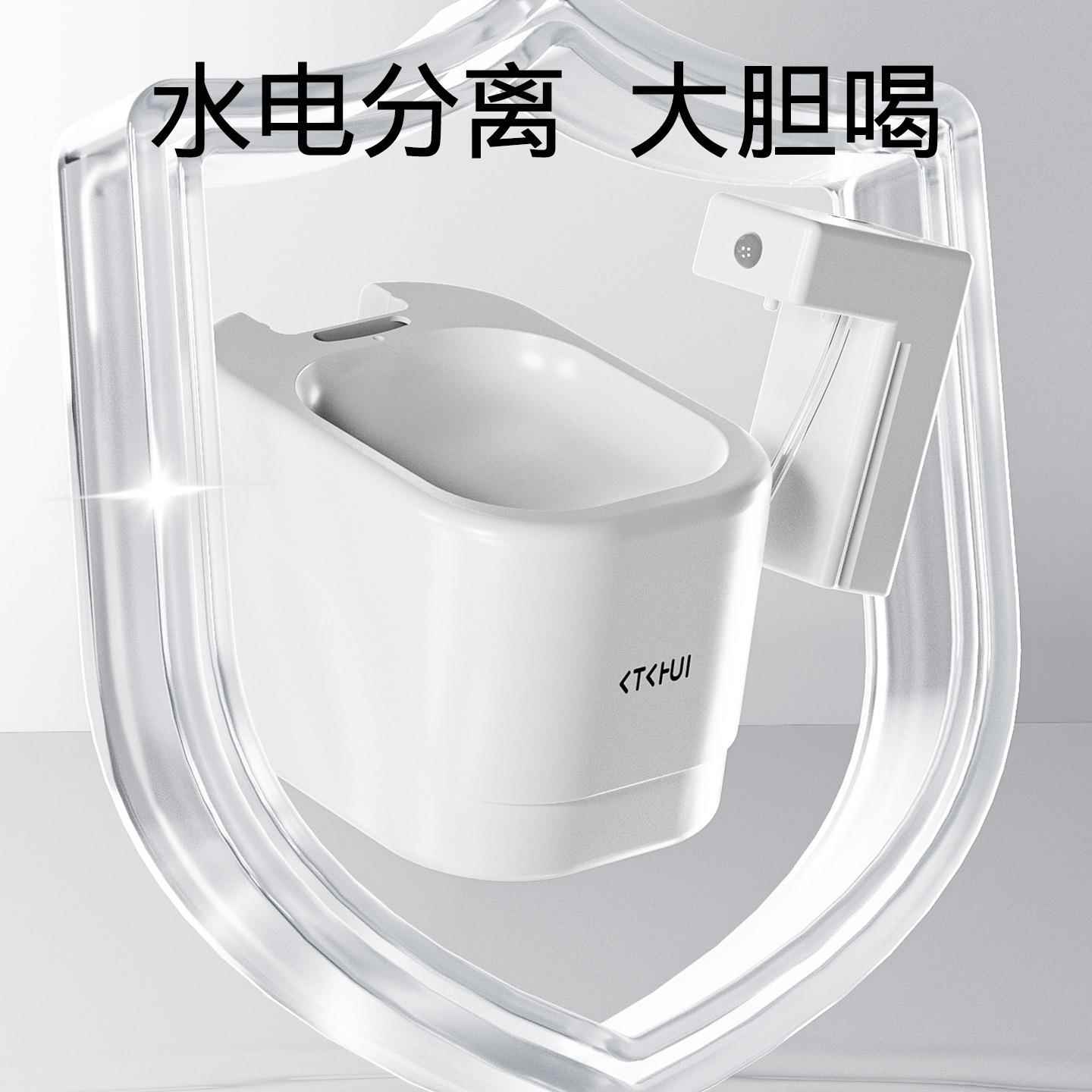 智能感应猫咪饮水器无线充电宠物饮水机自动循环过滤宠物用品