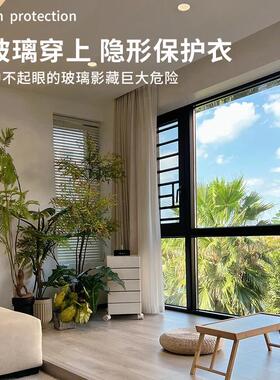 加厚玻璃防爆膜贴纸高透明浴室卫生间移门推拉门窗户玻璃保护新款