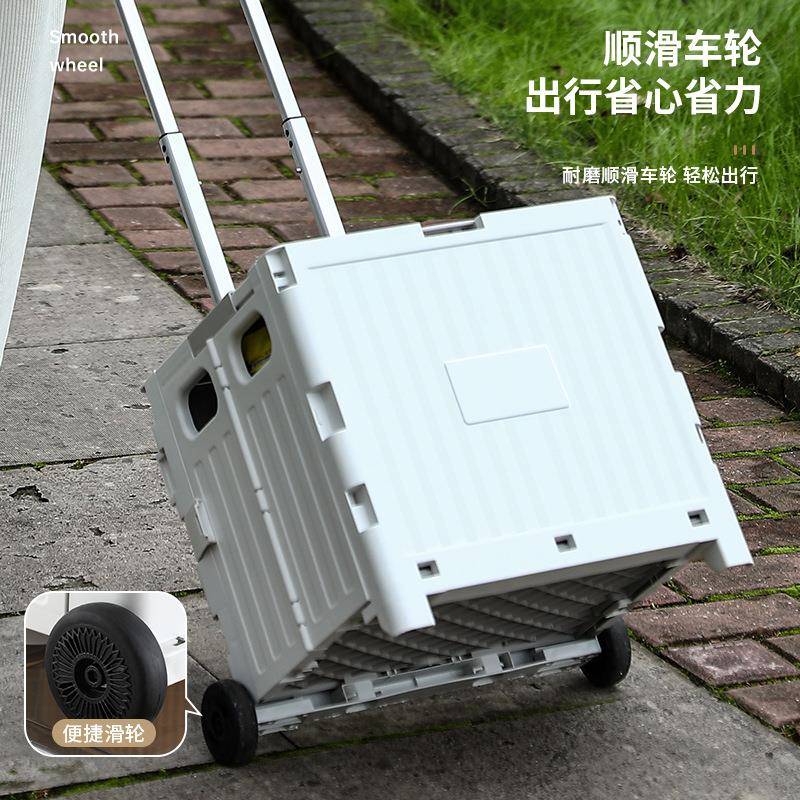 买菜取快递小拉车家用折叠购物车可印刷可折叠轻巧便捷买菜车