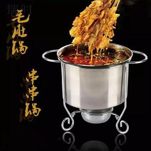 固体酒精火锅炉商用涮串串锅毛肚锅串串香专用锅户外便携餐具套装