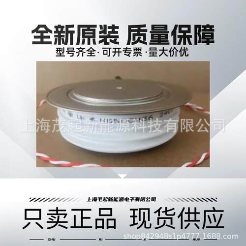 R0964LS12D R0964LS12E R0964LS12F WESTCODE可控硅