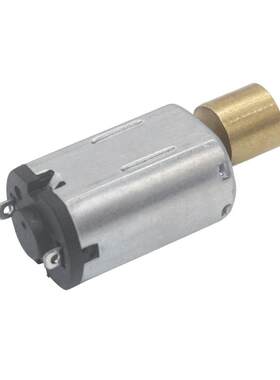 新款直销M20微型直流震动电机 铜偏心轮震动马达 1.5V3V按摩器震