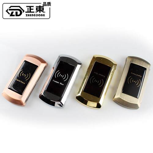 桑拿锁刷卡锁洗浴中心更衣柜电子锁健身房储物柜锁浴室柜智能门锁