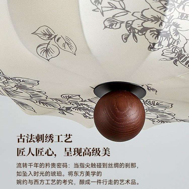 宋代美学风扇灯中古胡桃木布艺蚕丝客厅餐厅吊扇灯卧室房间书房灯