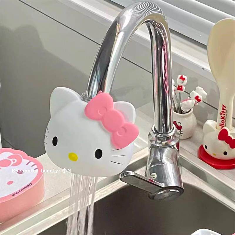 哈喽kitty水龙头过滤器净水器防溅水厨房通用化妆室宿舍花洒可爱