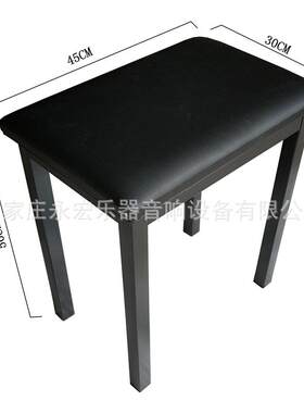 钢子电钢皮质可拆卸电子钢琴黑色皮质
