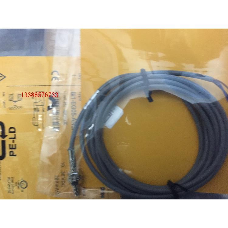 高品质 接近开关Bi1-EG05-AP6X RP6X高品质 质保一年 4609740