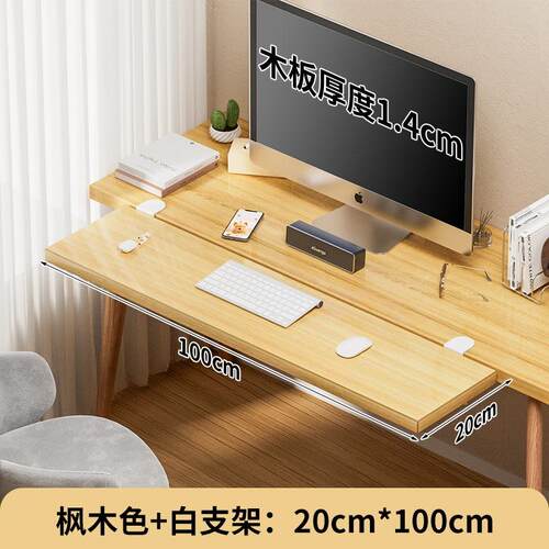 比利打孔折叠支架支架门板封边