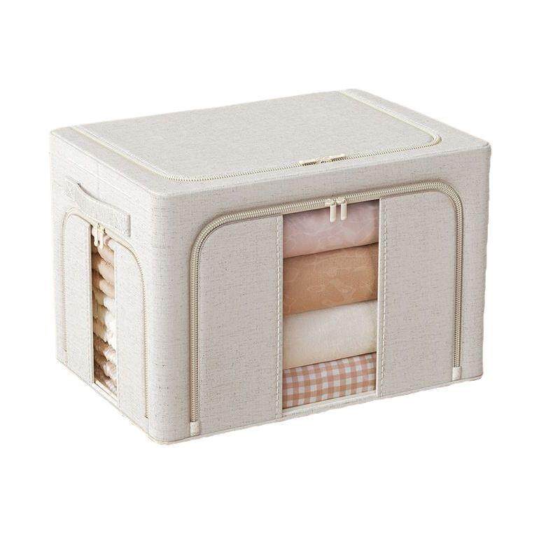 新款热销物衣收纳箱整理箱收纳家用可折水叠-板洗PP百纳箱大容量