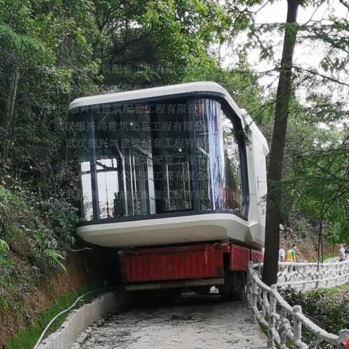 防风智能阳光房天窗隔热全遮阳遮光阳台民宿太空舱铝单板钢结构