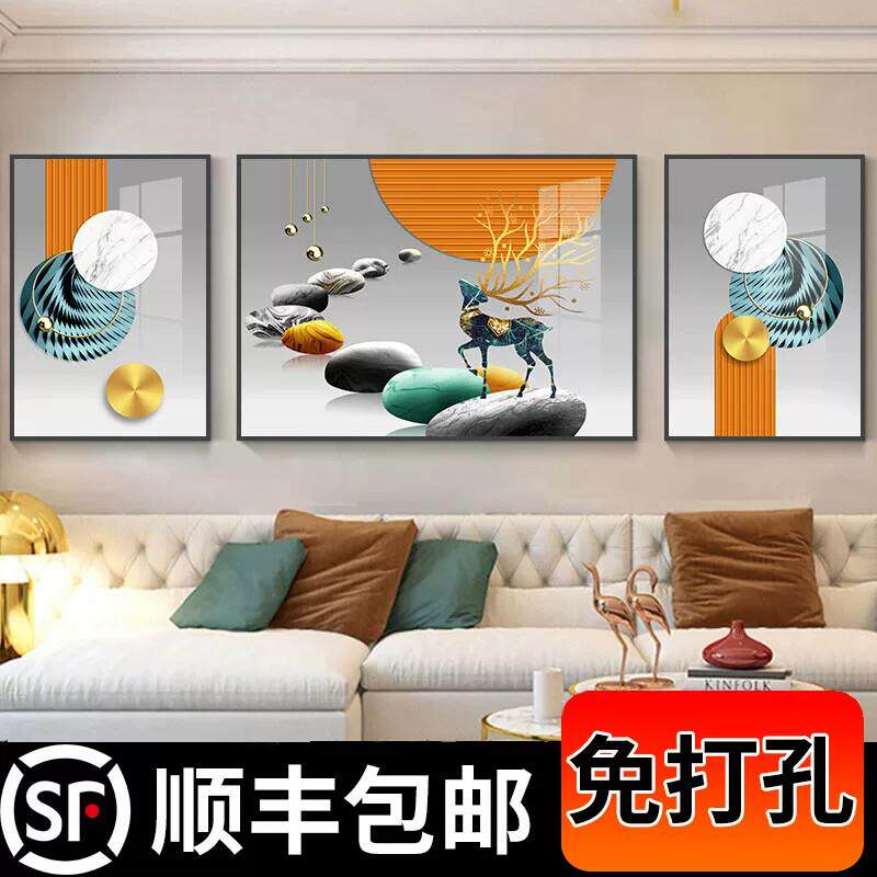 现代简约轻奢客厅装饰画沙发背景墙壁画欧式三联大气抽象麋鹿挂画