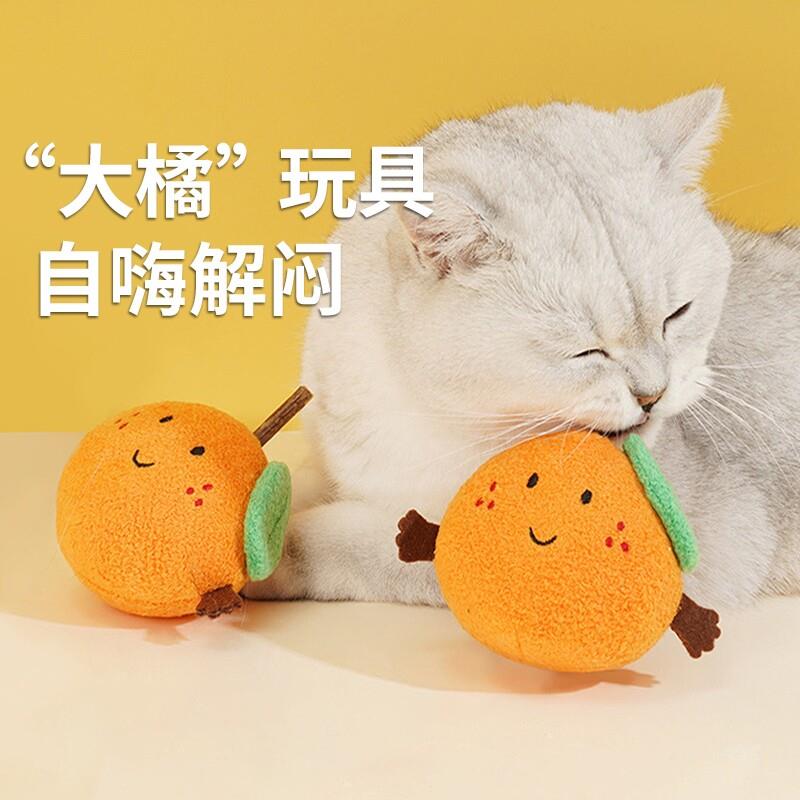 猫咪磨牙玩具木天蓼自嗨逗猫毛绒球猫薄荷幼猫逗猫棒解闷T