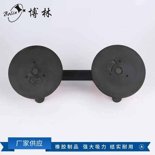 批发真空双头吸器搬运红色玻璃厂家器瓷砖提吸盘吸盘瓷砖爪二
