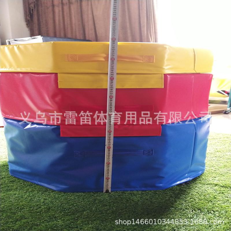 三合一PU组合软体跳箱健身房拳击武术舞蹈儿童弹跳力爆发力训练