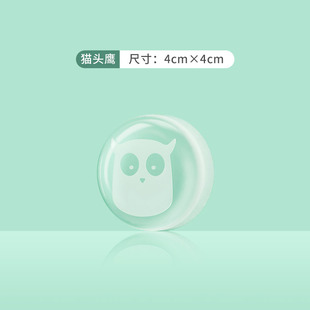 门把手防撞贴硅胶静音垫冰箱门窗门挡条防碰撞神器柜门后颗粒墙贴