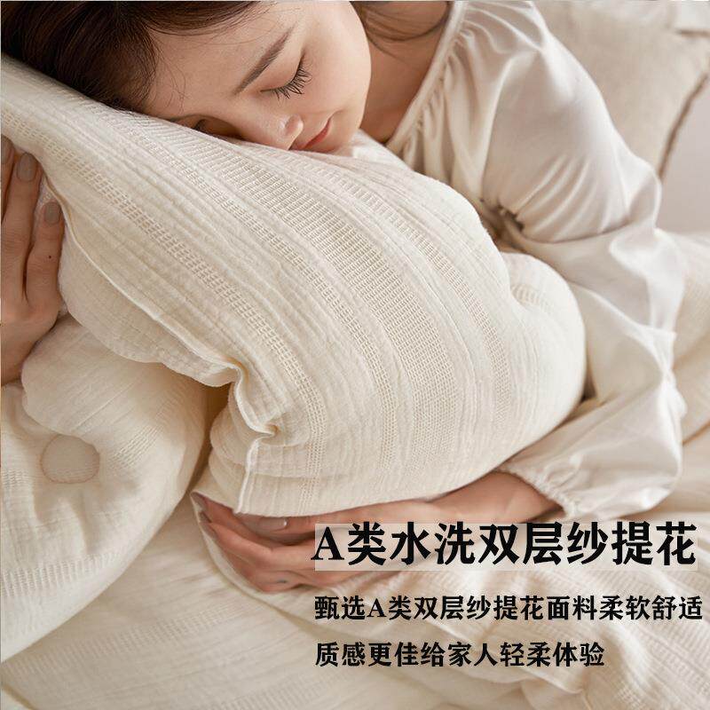 A类全棉双层纱提花50%大豆纤维被子优质亲肤超柔双人春秋被夏凉被