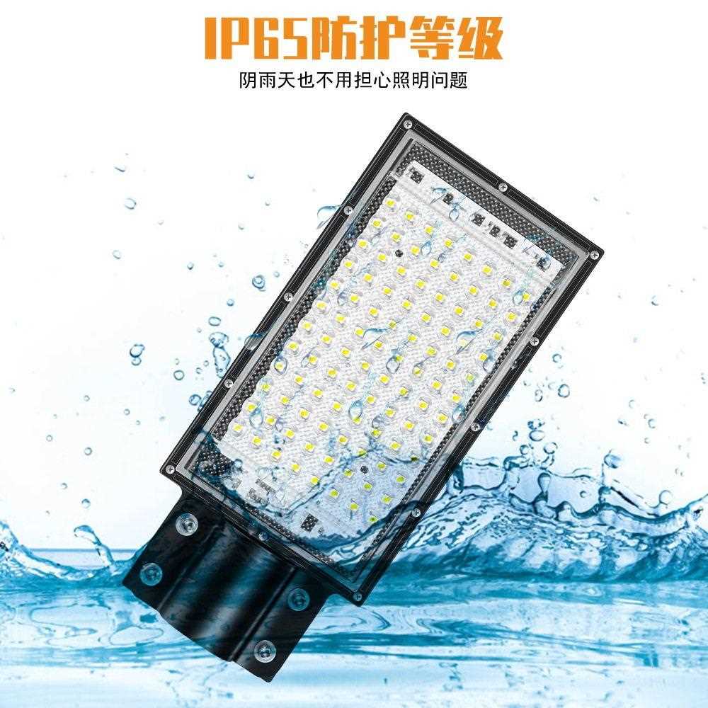 新款直销新款LED简易路灯亮新农村建设照明灯户外防水50W100W节能