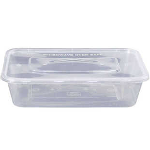 一次性餐盒透明1200ml打包盒外卖送餐盒黑色长方形盒加厚带盖批发