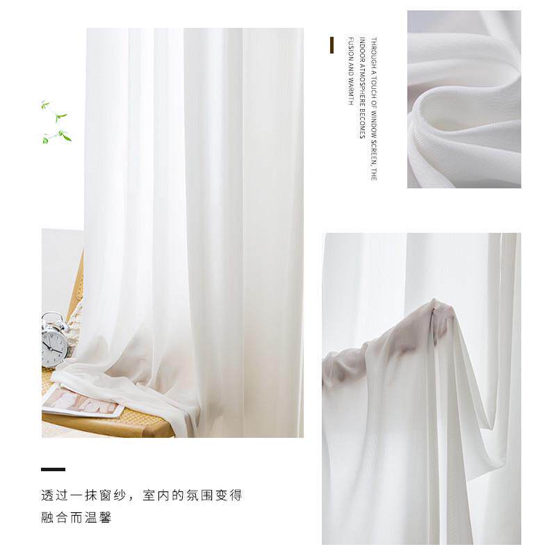 白色窗帘纱透光不透人卧室遮挡现代简约北欧超高加长自建房别墅仙