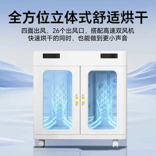 大型宠物智能烘干箱全自动狗狗洗澡烘干机宠物吹水机商用可折叠款