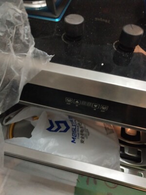 打听下荣飞集成灶怎么样?第一次听说这牌子,质量差不差?