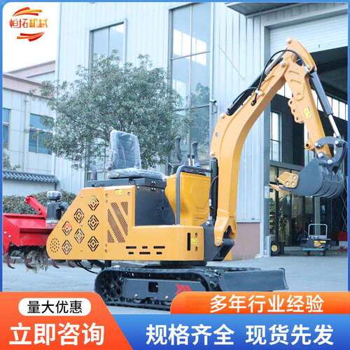旋耕机小型挖机旋耕一体土农用挖土大棚农场开拓履带座驾式微耕机