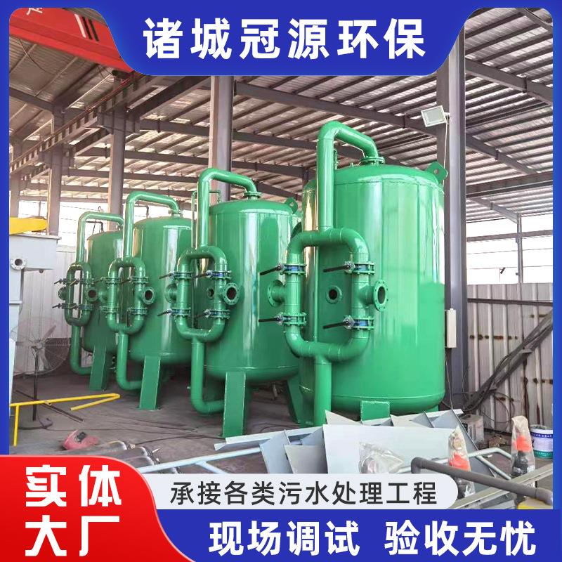 商用除悬浮物泥沙石英砂过滤器污水处理过滤罐游泳池用水处理