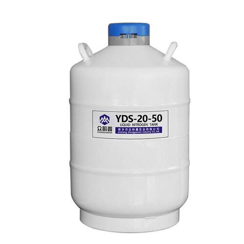 众盼鑫20L液氮50mm养殖基地冻精长期低温储存手提液氮桶