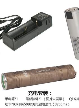 新款农夫s10户外dc便18e650迷小直强光充携电手电筒L2 led户外家