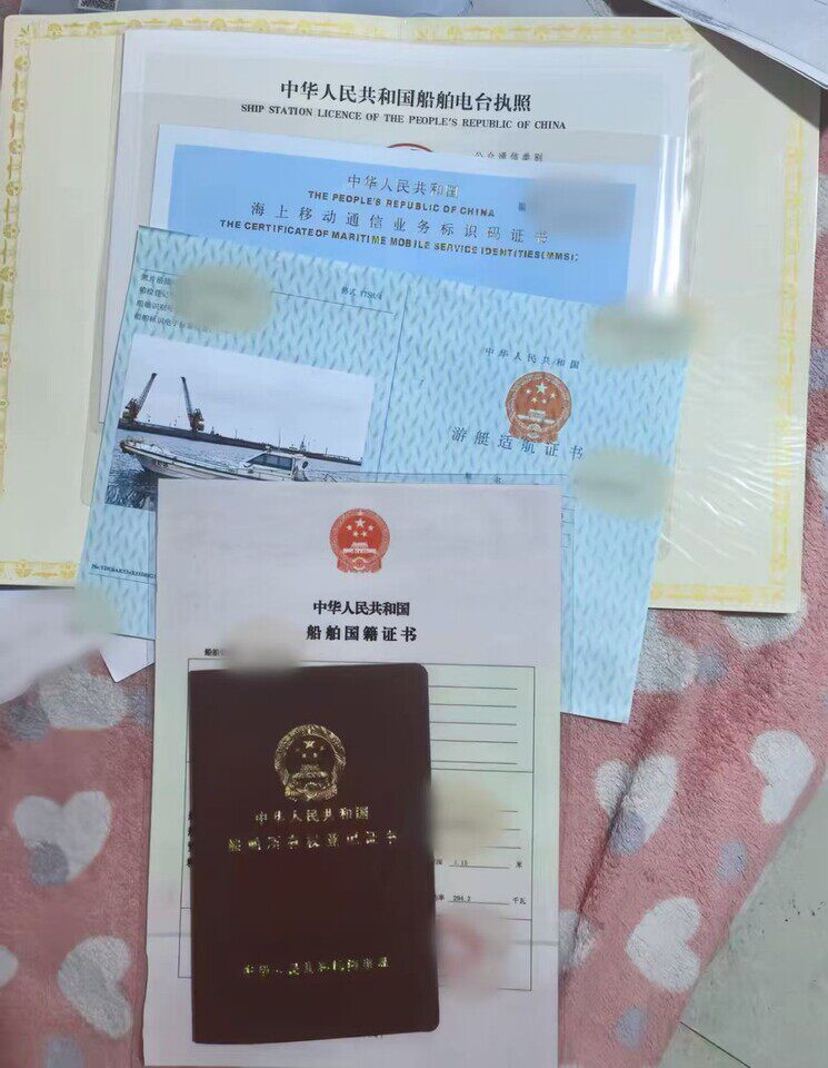 2021年9.8米双机海钓艇｜双200匹雅马哈|14钓位|带休息仓|全套导航探鱼设备