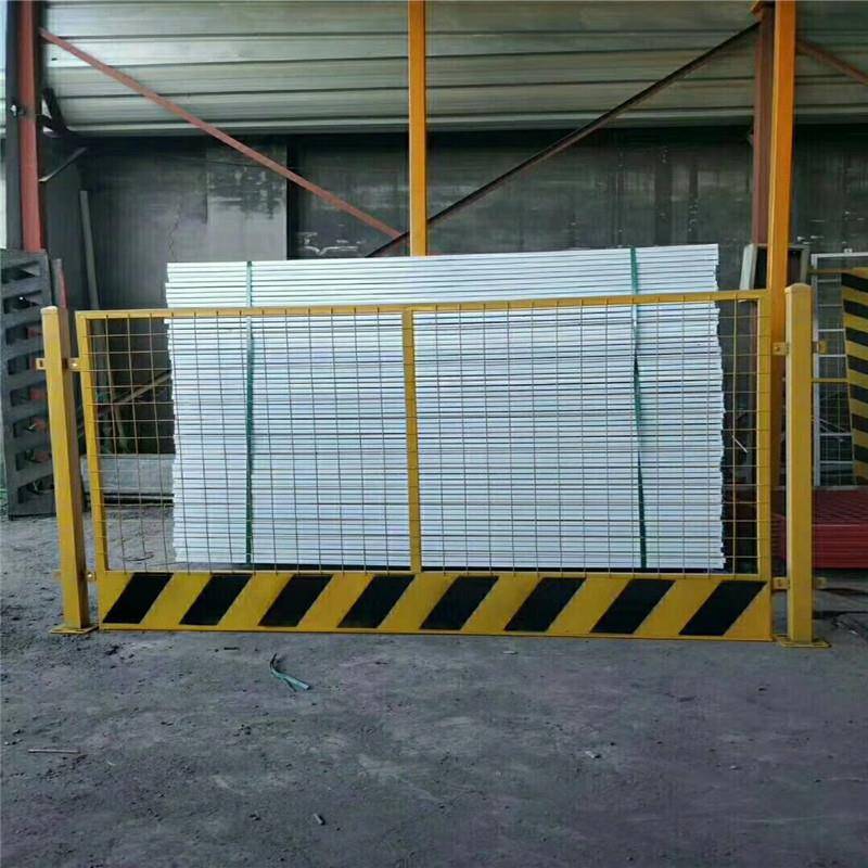 热销建筑工地临时防护基坑护栏黄黑电梯门地铁施工围挡基坑护栏
