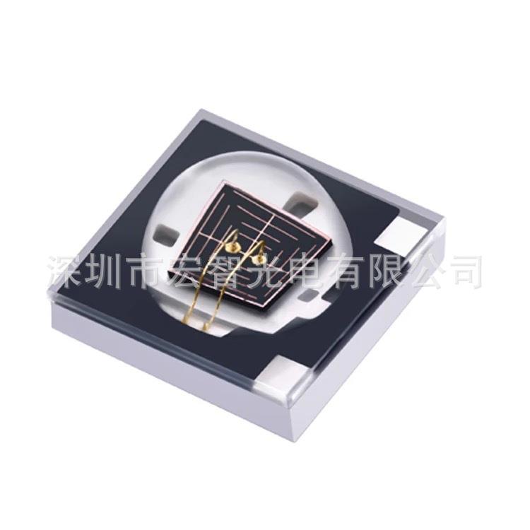 【折扣价】3535深红外线灯珠波段1500纳米功率3W3535红线远发射电