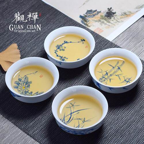 观禅景德镇手绘青花瓷品茗杯梅兰竹菊个人茶杯主人杯单杯陶瓷茶具