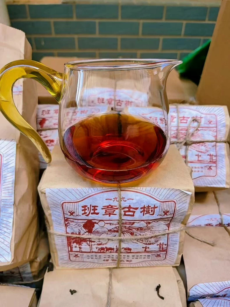 純樟香一九九一年班章古樹樟香濃郁珍藏級老熟普一包250克 普洱茶 BUASHOP普洱老茶