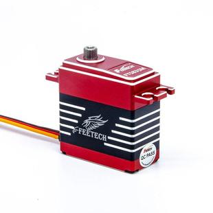 飞特FT58系列25KG30KG35KG金属钢齿180度转向攀爬车数字航模舵机