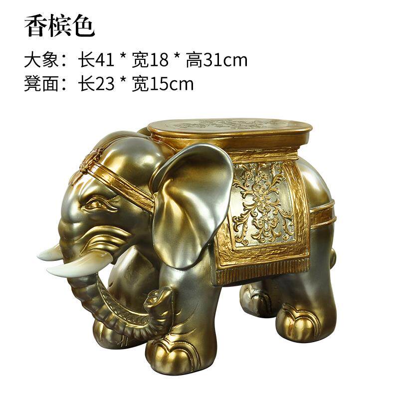 高档家居摆件板凳大象凳厅换鞋凳象子凳摆件树脂工艺品创小意客装