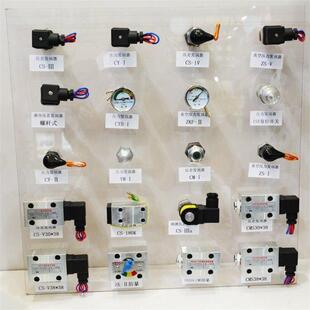 压力 IIICS VCMS CYB 发讯器 ZKF II压差
