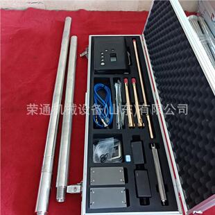 地质勘 高精度矿山度三维轨HHR迹测量钻仪 Z深XC8实时探监测孔测