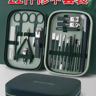 manicure set nail cutter Cuticle Nipper manicure指甲刀套装