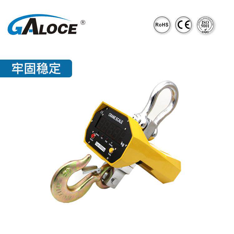GSP910吊车电子秤大屏直视 吊钩秤可遥控 电子工业称重吊钩秤5T