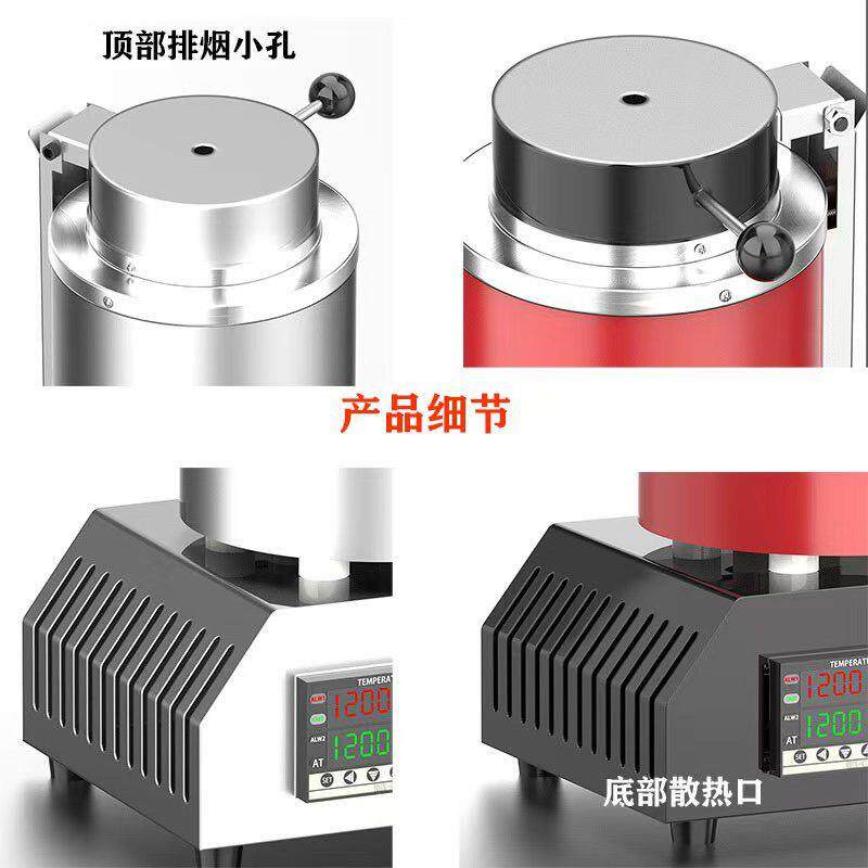 小型熔金加炉冶金融熔中化金银铜铝频炉/石墨坩埚金机电热
