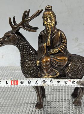 古玩铜器铜鎏金指鹿仙人手工堑刻做工精美工艺精湛居家摆件梅花鹿