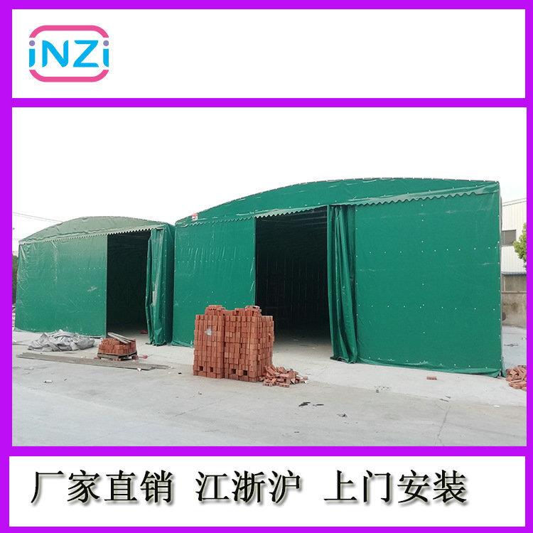 户外车棚停车棚遮阳雨棚移动推拉蓬伸棚临时仓库遮阳防雨帐篷折叠