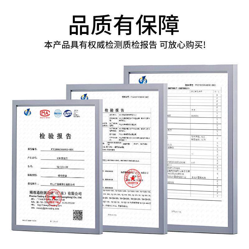 跨境户外LED投光灯大功率超亮300W泛光灯防水COB广告牌庭院投射灯
