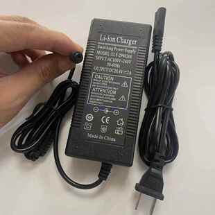 贝视特BT600KD300电芯14.4V15V25.2V28.8V29.4V2A3A4A5A充电器线9