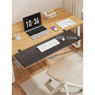 书桌延长板桌面带抽屉扩展延伸扩大神器电脑桌子手托拓展加长加宽