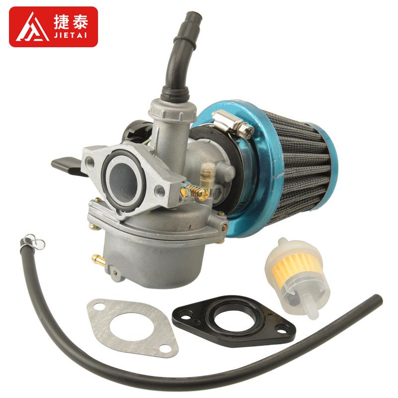 越野摩托车ATV沙滩车配件70CC 90CC 110CC PZ19化油器空滤器