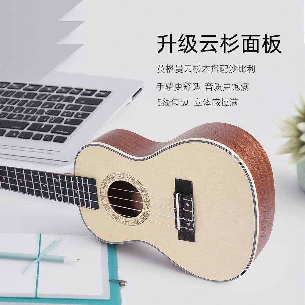 工厂23寸尤克里里 云杉沙比利ukulele 4弦琴小吉他乌克丽丽