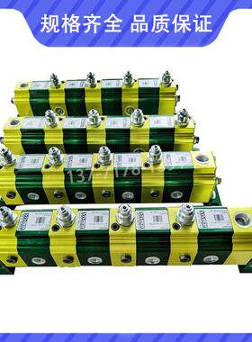 VIVOIL维沃尔/9RD0249/液压分流器/同步马达/9RV02B49/9RS02B49